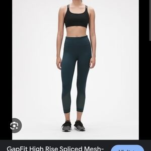 GapFit Eclipse Pants